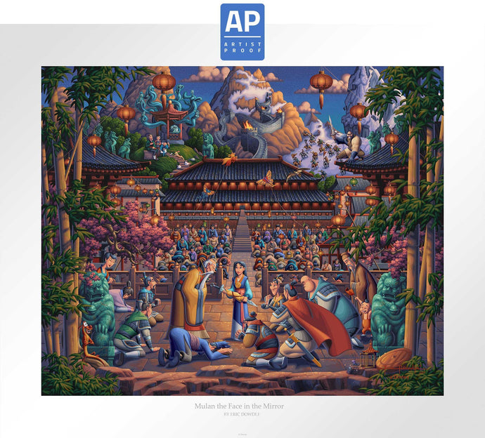 Mulan the Face in the Mirror - Limited Edition Paper (AP - Artist Proof) - Art Of Entertainment